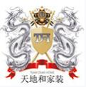 濰坊天地和裝飾設(shè)計工程有限公司
